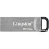 Kingston USB3.x 64Gb [DTKN/64GB]