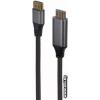 GEMBIRD (CC-DP-HDMI-4K-6) DP to HDMI 1.8m