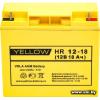 YELLOW HR 12-18 (12V, 18Ач, 5.25кг, 181х77х167/167м)