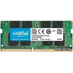 SO-DIMM 4G DDR4-2666 Crucial (CB4GS2666)