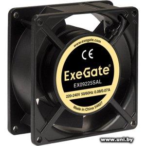 Exegate EX289005RUS