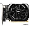 MSI 4GB (N730K-4GD3/OCV1)