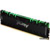 DDR4 8G PC-28800 Kingston (KF436C16RBA/8)