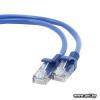 Patch cord Cablexpert 0.5m (PP12-0.5M/B) Blue