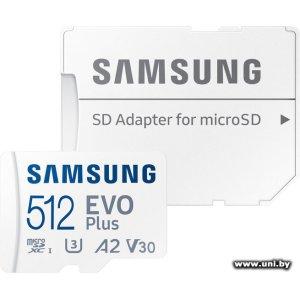 Samsung micro SDXC 512Gb [MB-MC512KA/RU]