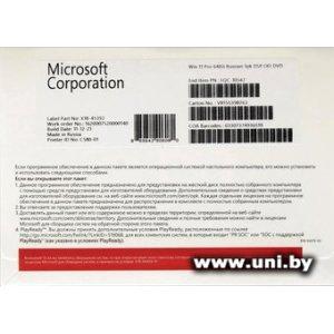 Купить Microsoft Windows 11 Pro 64-bit Рус. (OEM) (FQC-10547) в Минске, доставка по Беларуси