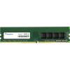 DDR4 16G PC-21300 ADATA (AD4U266616G19-SGN)
