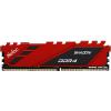 DDR4 16G PC-21300 Netac (NTSDD4P26SP-16R)