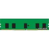 DDR4 8G PC-25600 Kingston (KSM32RS8/8HDR) ECC