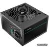 Deepcool 800W PM800D