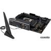 ASUS TUF GAMING B660M-PLUS WIFI D4
