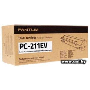 Pantum PC-211EV