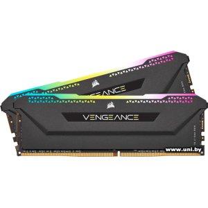 Купить DDR4 32G PC-28800 Corsair (CMH32GX4M2D3600C18) в Минске, доставка по Беларуси