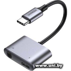 UGREEN USB-C to 3.5mm Audio Adapter with PD CM231 (60164)