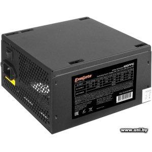 ExeGate 400W 400PPE [EX260638RUS-S]
