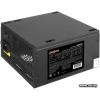 ExeGate 550W 550PPE [EX282072RUS-S]