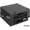 ExeGate 650W 650PPE [EX260644RUS-S]