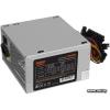 ExeGate 450W UNS450 (ES261568RUS-S)