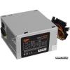 ExeGate 700W UNS700 (ES261572RUS-S)