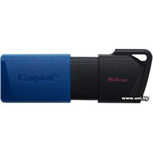 Kingston USB3.x 64Gb [DTXM/64GB]
