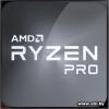 AMD Ryzen 5 PRO 5650G Multipack