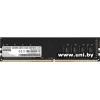 DDR4 16G PC-21300 ExeGate (EX287014RUS)