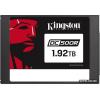 Kingston 1.92Tb SATA3 SSD SEDC500R/1920G