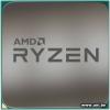 AMD Ryzen 7 5700X BOX