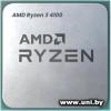 AMD Ryzen 3 4100 Multipack