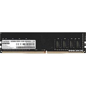 Купить DDR4 8G PC4-21300 ExeGate (EX287013RUS) в Минске, доставка по Беларуси