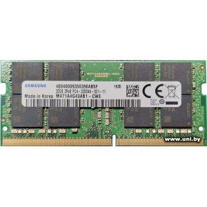SO-DIMM 32G DDR4-3200 Samsung (M471A4G43AB1-CWE)