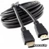 Cablexpert HDMI-HDMI 7.5m v2.0 (CC-HDMI4L-7.5M)