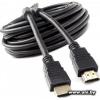 Cablexpert HDMI-HDMI 7.5m v2.0 (CCF2-HDMI4-7.5M)