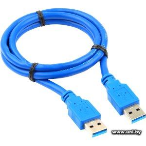Купить Cablexpert USB3.0 (CCP-USB3-AMAM-1M) в Минске, доставка по Беларуси