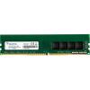 DDR4 16G PC-25600 ADATA (AD4U320016G22-SGN)