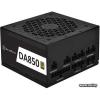 SilverStone 850W SST-AX0850MCGD-A DA850 Gold