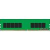 DDR4 16G PC-21300 Kingston (KSM26ES8/16HC) ECC