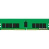 DDR4 16G PC-25600 Kingston (KSM32RS4/16MRR) ECC