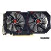 Biostar 6Gb GTX 1660 Super (VN1666SF69)