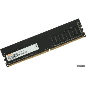 DDR4 8G PC-21300 Digma (DGMAD42666008S)