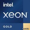 Intel Xeon Gold 6330