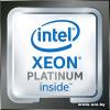 Intel Xeon Platinum 8358