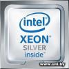 Intel Xeon Silver 4210R