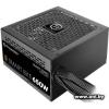 Thermaltake 650W SPD-650AH2NKB-2 Smart BX1