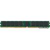 DDR4 32G PC-25600 Kingston (KSM32RS4L/32MFR) ECC