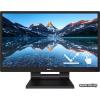 PHILIPS 23.8` 242B9TL/00