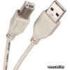 Cablexpert A-B USB2.0 4.5м (CC-USB2-AMBM-15)