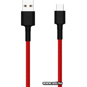 Xiaomi USB3.2 Type-C SJV4110GL (SJX10ZM) Red