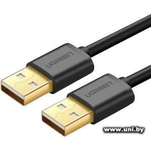 Купить UGREEN AM-AM USB2.0 1.5м US102 (10310) в Минске, доставка по Беларуси