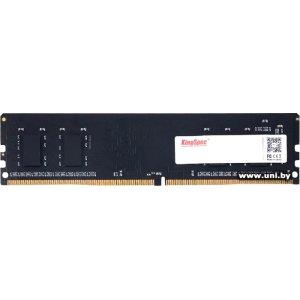 DDR4 8G PC-21300 KingSpec (KS2666D4P12008G)